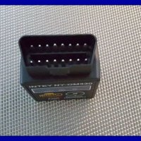 Test: INTEY Bluetooth OBD2 Auto-Fahrzeug-Fehlercode-Lesegerät Auto Diagnose-Scan-Tool, lesen und löschen Fehlercodes (für Android und PC, nicht für iOS) mit 16-Pin-Verlängerungskabel Test: INTEY Bluetooth OBD2 Auto-Fahrzeug-Fehlercode-Lesegerät Auto Diagnose-Scan-Tool, lesen und löschen Fehlercodes (für Android und PC, nicht für iOS) mit 16-Pin-Verlängerungskabel